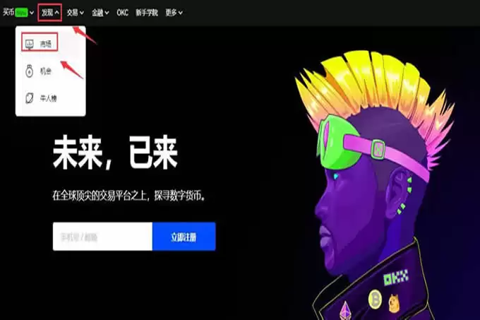 狗狗币(Doge)价格预测:可能激发十倍上涨的关键阻力水平