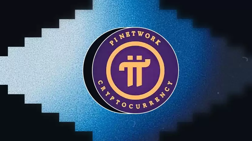 Pi Network(PI)是什么?Pi Network 主要功能介绍
