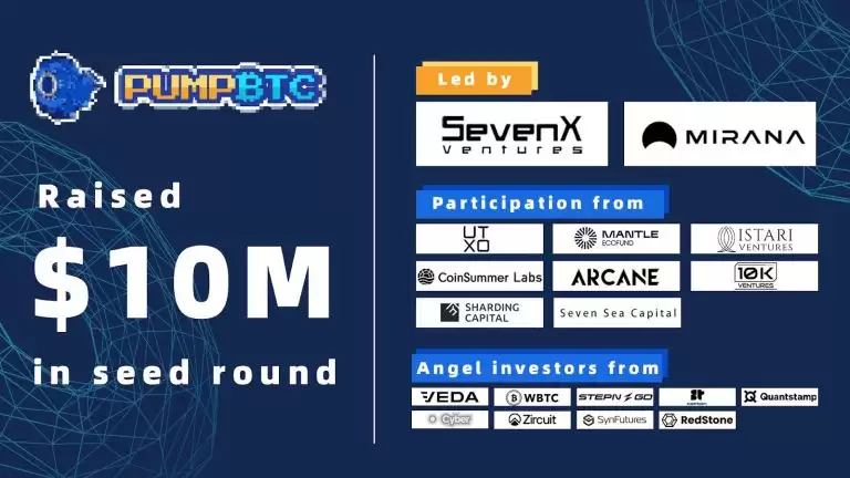 PumpBTC(PUMP)币是什么？PUMP代币经济学、空投及未来展望