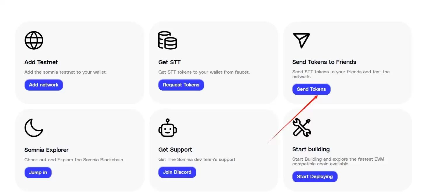 2025年3月八大热门测试网交互项目盘点(附交互教程)