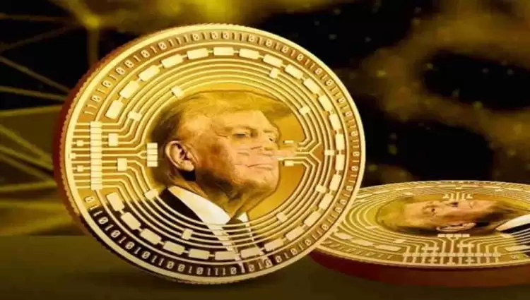 川普币最高涨到了多少倍?川普币目前最高价格介绍