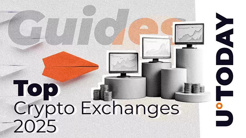 2025年顶级加密货币交易所:入门完整指南