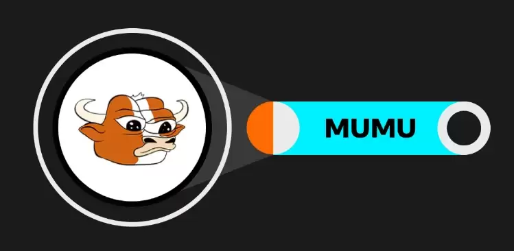 什么是MUMU币?MUMU币发展前景分析