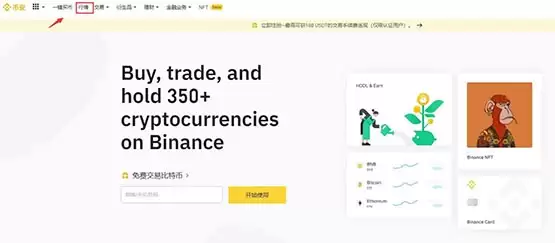 GMX币是什么？未来潜力如何？怎么买？GMX币价格预测