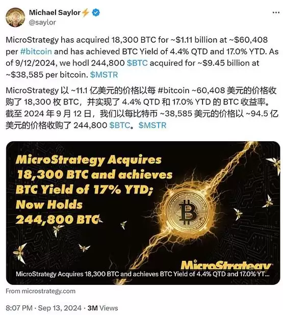 机构加仓、生态势头良好 比特币牛市延续有戏?