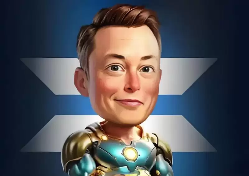 X empire(X币)是什么?未来价值前景如何?还值得投资吗?