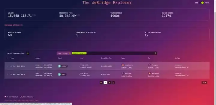 DBR币是什么?如何获取DBR币空投?DBR币未来展望