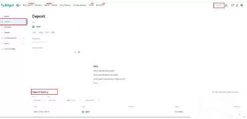 Bitget充值教程：查看资产到账情况