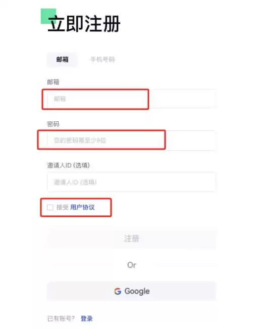 MOODENG币在哪里买?MOODENG币怎么买?