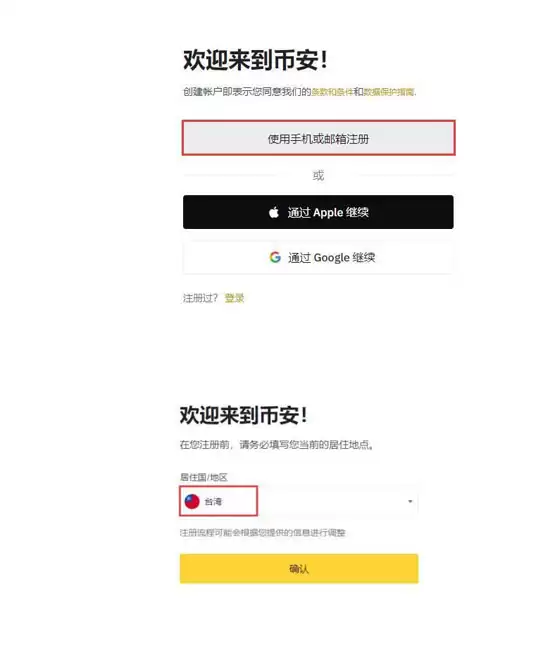 BTT币未前景如何？适合长期持有吗？未来能涨到0.01美元吗？