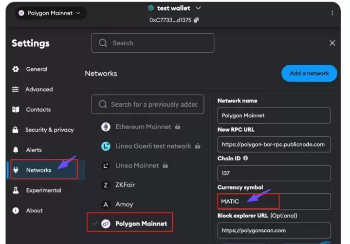 MATIC代币升级为POL有哪些改变?POL代币未来价值如何?