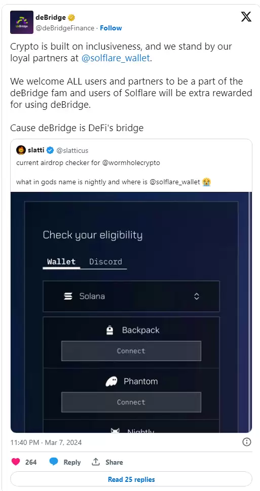 DBR币是什么?如何获取DBR币空投?DBR币未来展望