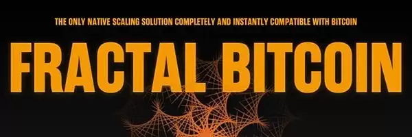 Fractal Bitcoin是什么?解读比特币生态Fractal Bitcoin
