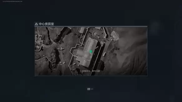 三角洲行动中心贵宾室在哪