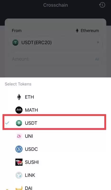 不同链的USDT可以互转吗?如何转?