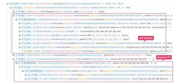 Penpie被黑分析:被黑原因+攻击步骤分析