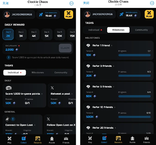 本周值得重点关注并参与空投交互的项目(Azuki /Corn/Movement/Open Loot)