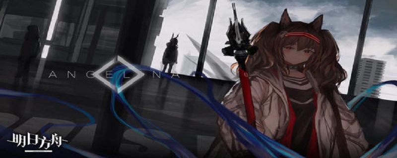 明日方舟艾丝戴尔技能专精材料有哪些