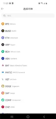 Binance交易所怎么样？币安交易所最新使用教程(适合新手)