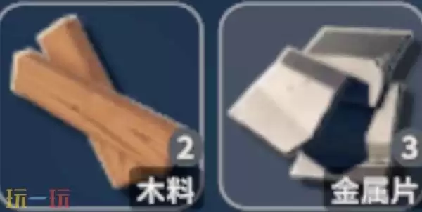 逃离塔科夫方块枪怎么获得 方块枪获取方法及蓝图位置分享