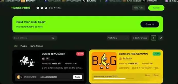 跨链发币哪家强？7大潜力发币平台全面解读