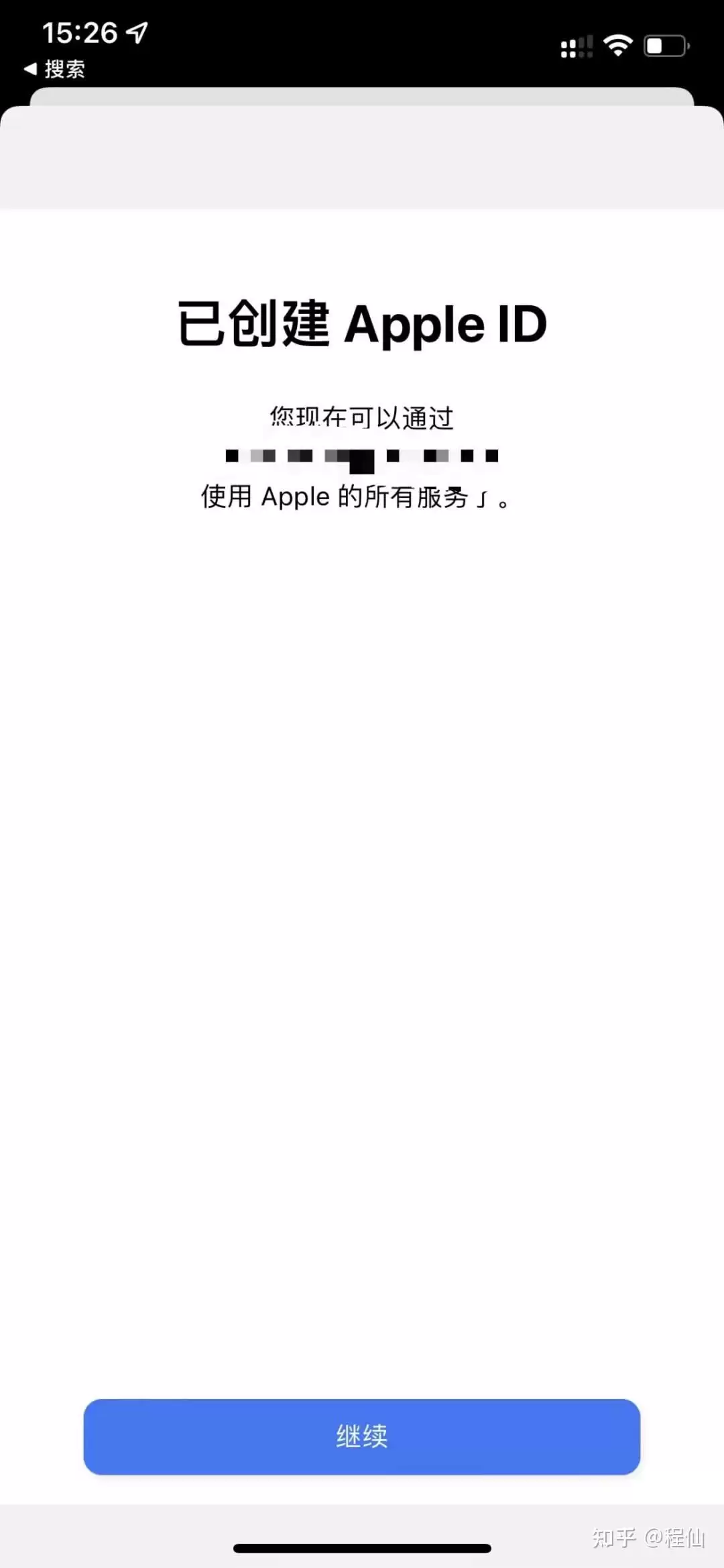 欧易ios怎么下载(欧易OKX苹果手机下载教程完整版)