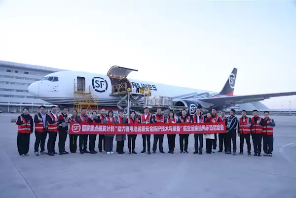 顺丰空运三元锂电池：实时监测12项核心数据 风险毫秒级预警