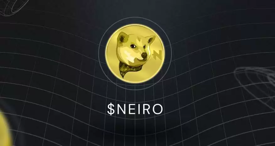 Neiro(NEIRO)币是什么？为何争议不断？两款NEIRO代币有何不同？