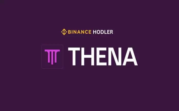 THENA(THE)币是什么？币安第二期HODLEer项目,未来如何？