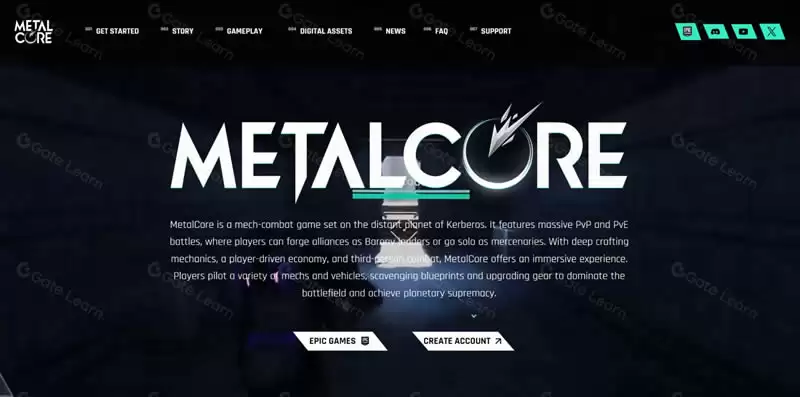 什么是MetalCore(MCG)币?如何运作?MCG币值得投资吗?