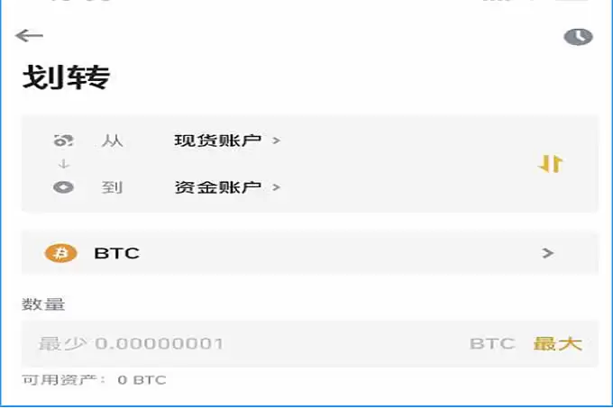 手上有几十个比特币能干嘛?怎么出售?