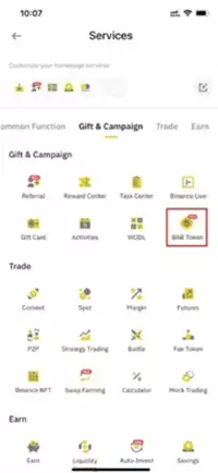 Binance交易所怎么样？币安交易所最新使用教程(适合新手)