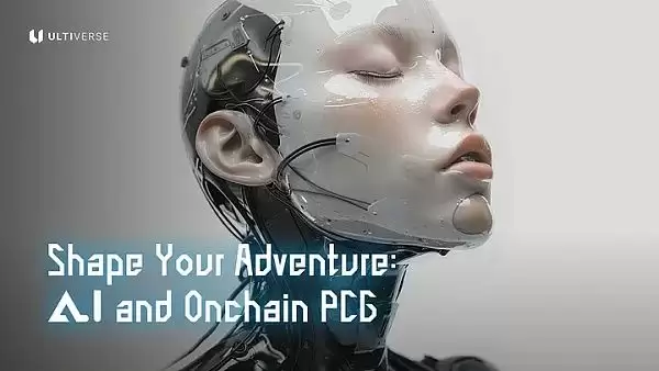 链游爆发前Ultiverse的潜力前景如何?Ultiverse(ULTI)币详解