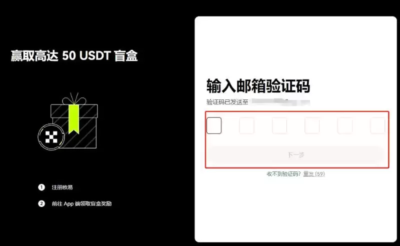 TON币在哪些交易所可以交易?TON币上线交易所盘点