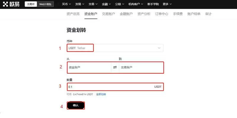 币圈对冲交易的操作方法有哪些？比特币合约对冲怎么操作？