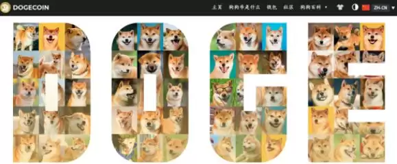 交易所站队“NEIRO”?MEME内战进行时