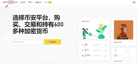 BTT币未前景如何？适合长期持有吗？未来能涨到0.01美元吗？