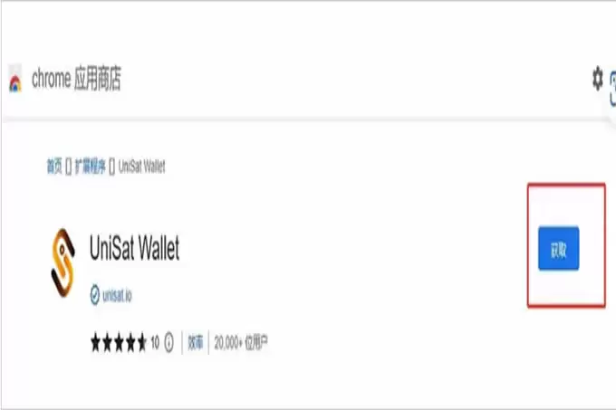 2025年最有潜力的铭文币有哪些?一文盘点