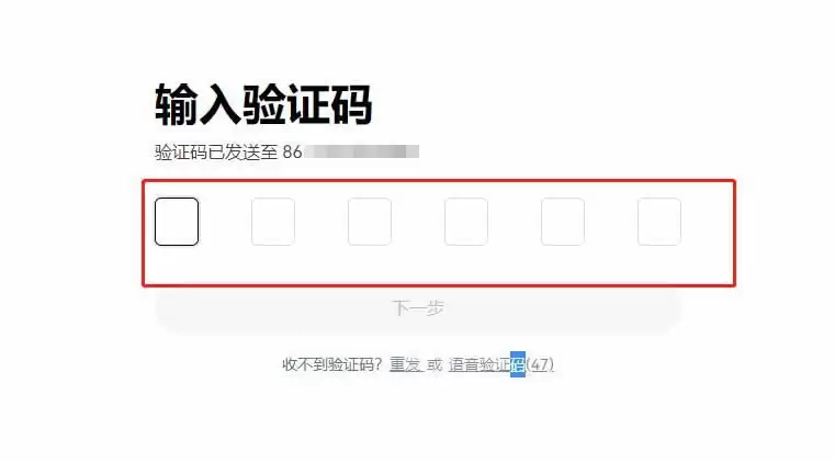 XRP价格还能涨到多少?分析师普遍认为XRP能涨4-6美元