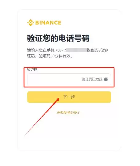 AST币是什么?AST币如何获得?AST币买入交易操作全教程