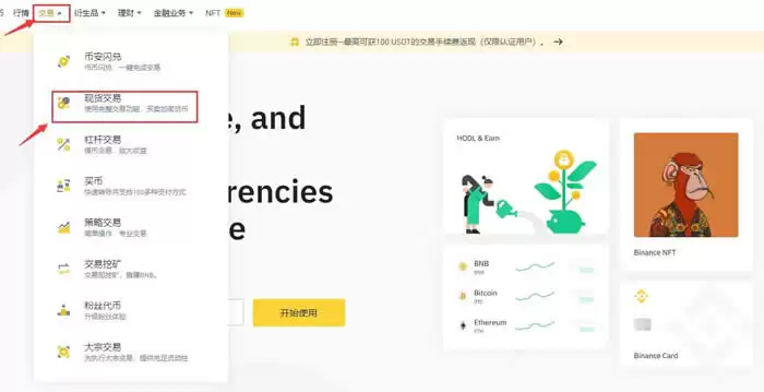 ADA币能涨到什么价位?未来能涨到6美元吗?还值得投资吗?