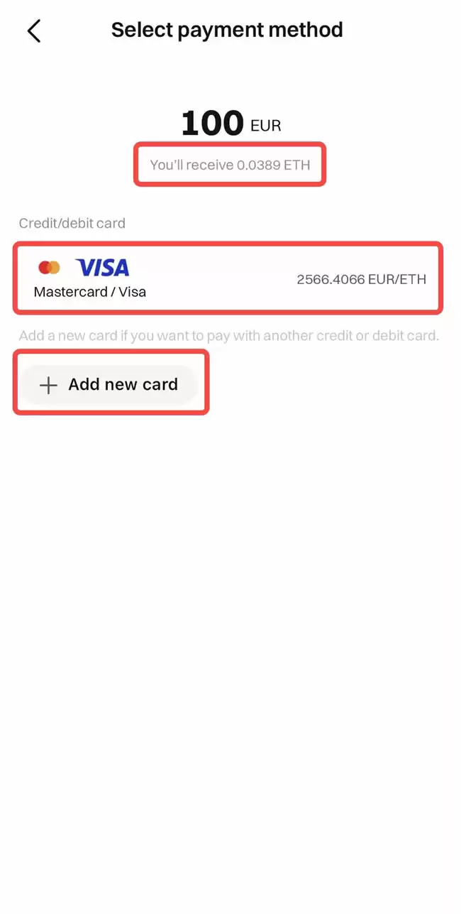 Bitget交易所如何充值?Bitget新手充值交易操作教程(App端2025年版)