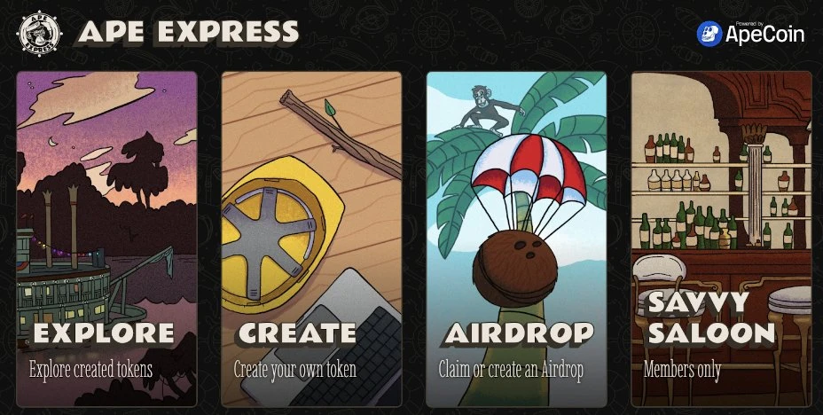 如何玩转ApeChain生态一键发币平台Ape Express？