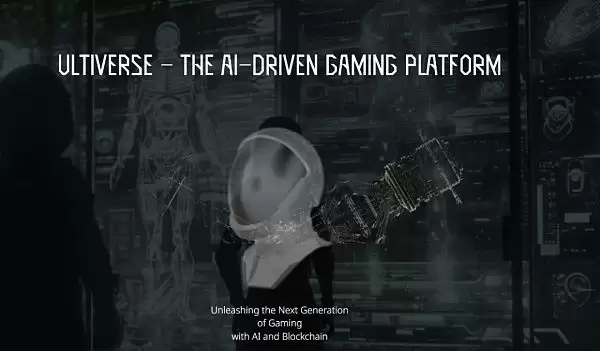 链游爆发前Ultiverse的潜力前景如何?Ultiverse(ULTI)币详解