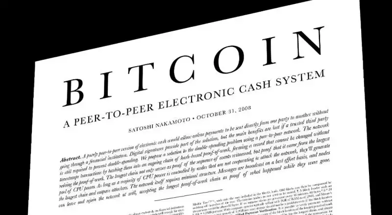 比特币白皮书原版(附比特币白皮书中文版)
