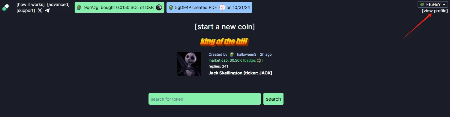 本周必参与赚钱项目盘点:Pump.fun、Morph、Space and Time交互教程