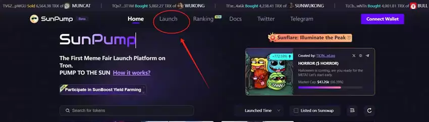 什么是Sunpump？如何在SunPump上线一款属于自己的Meme？