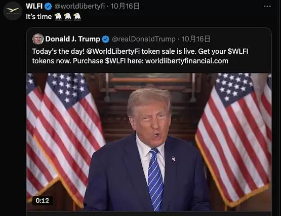 BTC突破69000阻力位 英伟达再创历史新高