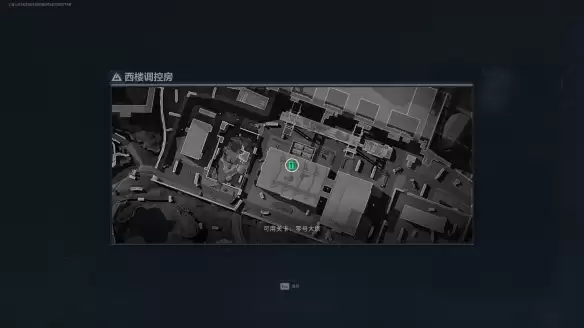 三角洲行动西楼调控房在哪