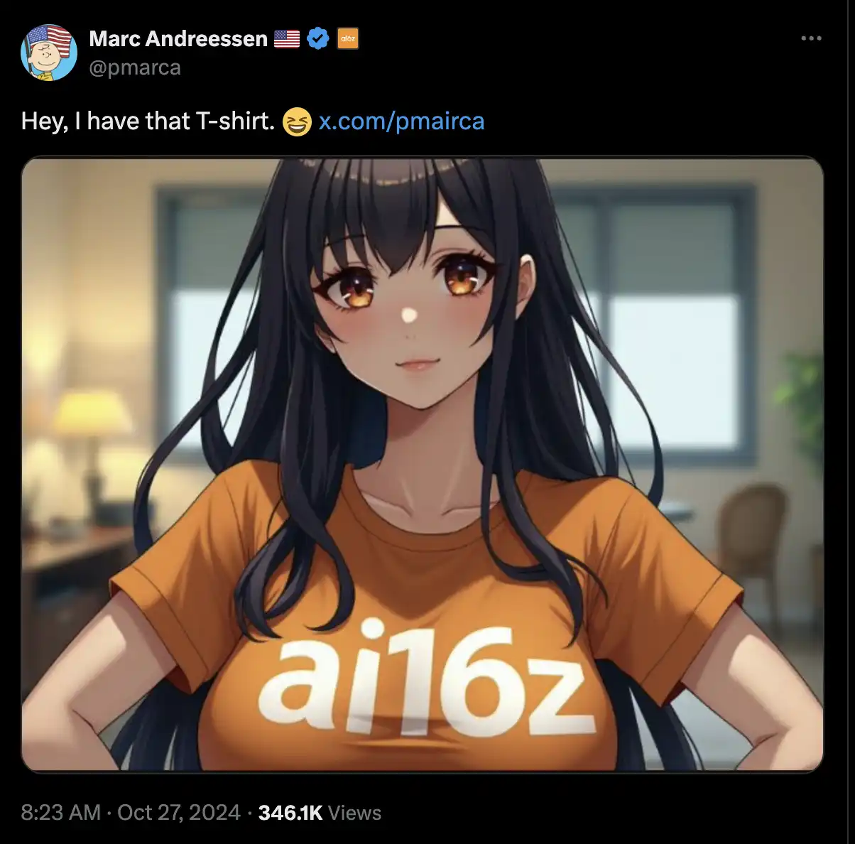 ai16z是什么币?市值一天暴涨8000万美元,AI DAO新叙事?